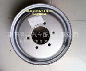 【湖北東風(fēng)途逸廠家 東風(fēng)途逸貨車配件 途逸保險(xiǎn)杠大燈,東風(fēng)途逸貨車配件價格,圖片,配件廠家】