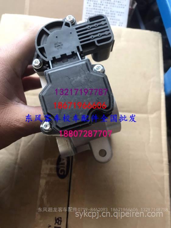 【南充天然氣發(fā)動機(jī)電子節(jié)氣門,南充客車節(jié)氣門價格,圖片,配件廠家】