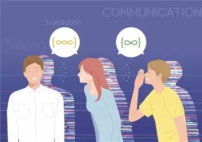 跨越語(yǔ)言壁壘 AI翻譯距離無(wú)障礙交流還有多遠(yuǎn)？