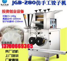 高清視界下的保健食品生產(chǎn) 品質(zhì)與安全的精準(zhǔn)呈現(xiàn)