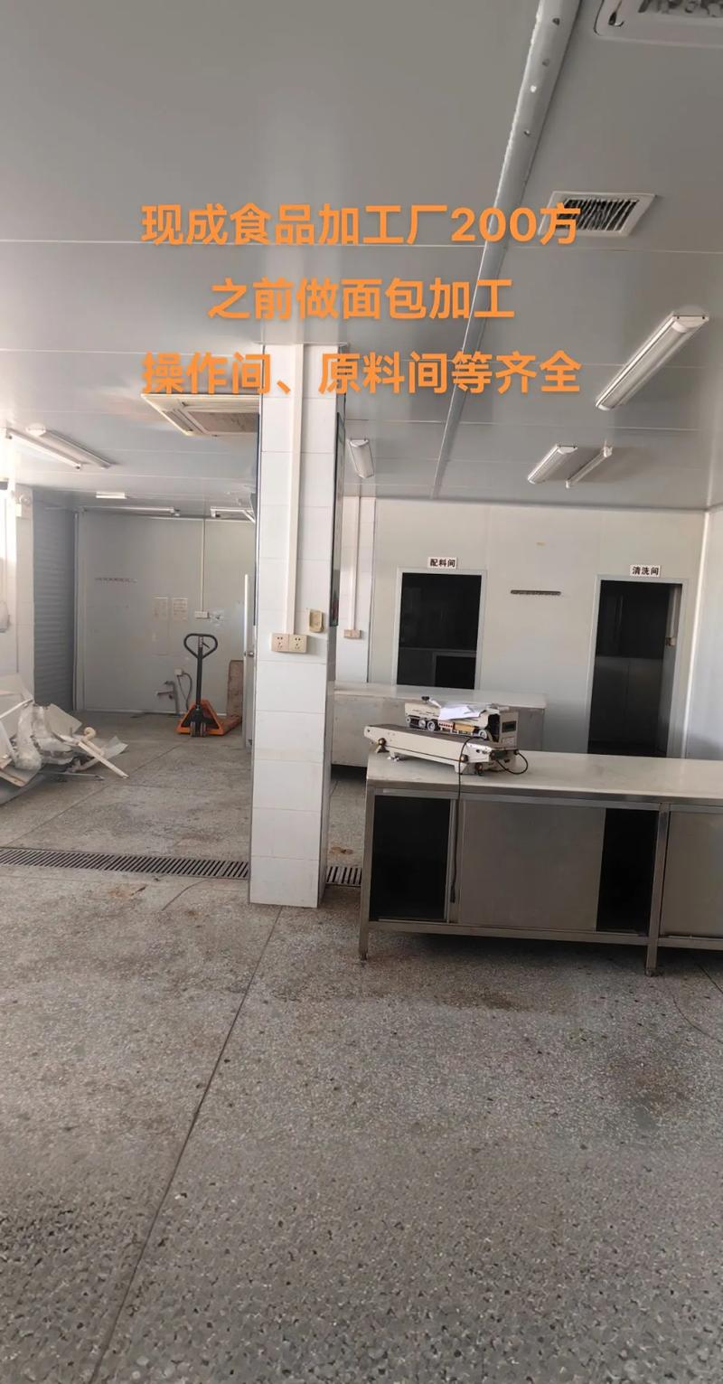 江高鎮(zhèn)現(xiàn)成食品加工廠 從倉庫到生產(chǎn)的一體化擴(kuò)圖實(shí)踐
