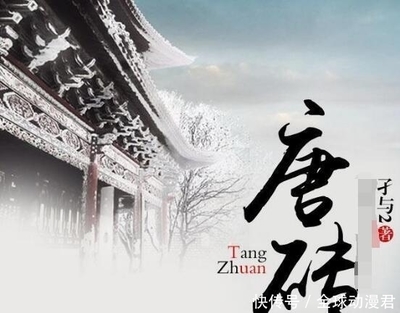 12本高質(zhì)量的網(wǎng)絡(luò)小說 文筆與閱讀體驗(yàn)，缺一不可！