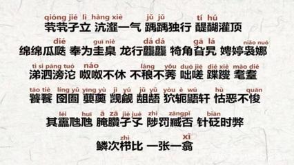 別再說《生僻字》好聽，吳磊新歌零差評登高考神曲，孑子網(wǎng)絡(luò)引風(fēng)潮